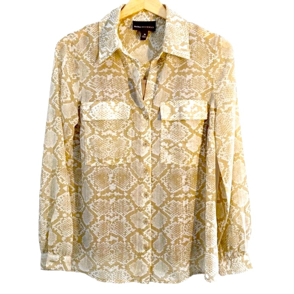 Dana Buchman Taupe,Beige & White Sparkly Snake Print Blouse & Attached Cami, XS
